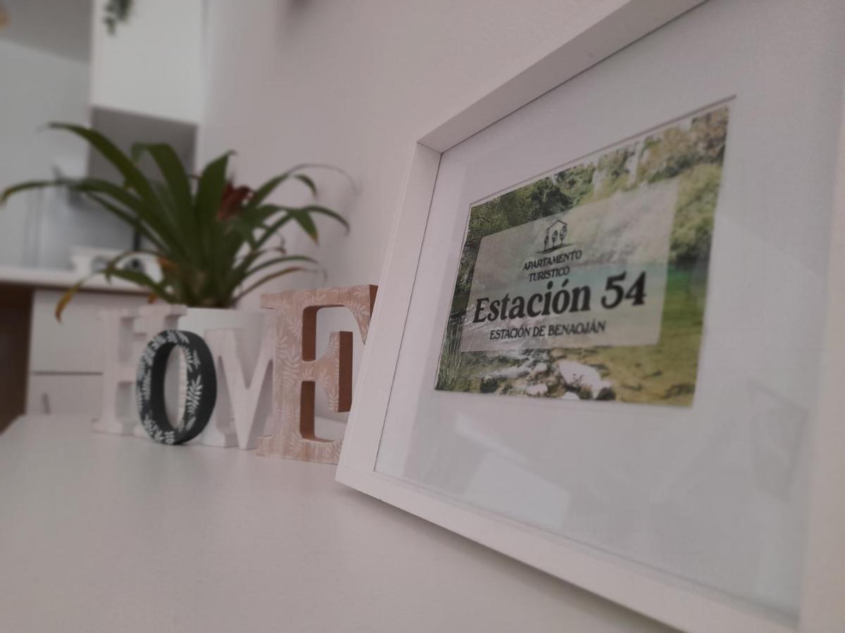 Apartamento Estacion 54 Benaoján エクステリア 写真